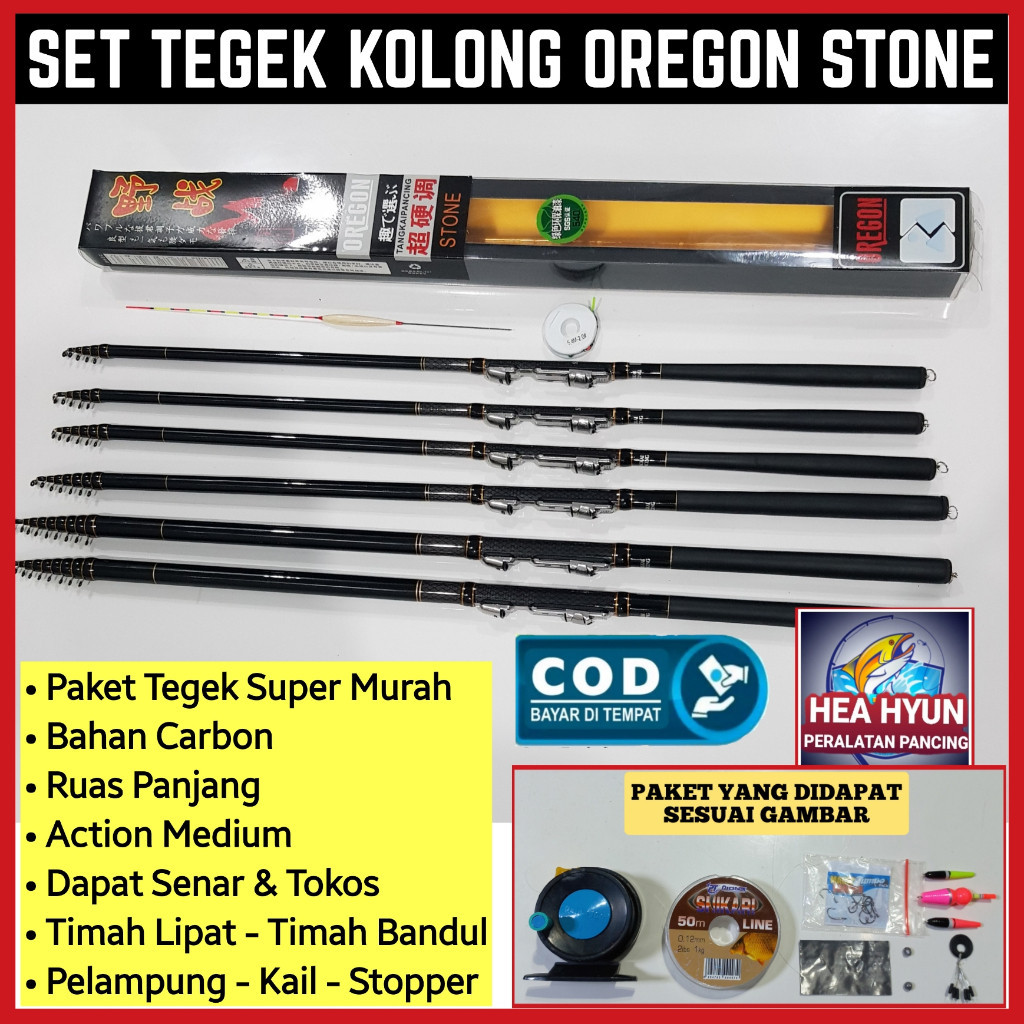 [Bahan halus dan Nyaman] SET JORAN TEGEK KOLONG OREGON STONE 270 300 360 450 540 CARBON RING - REEL