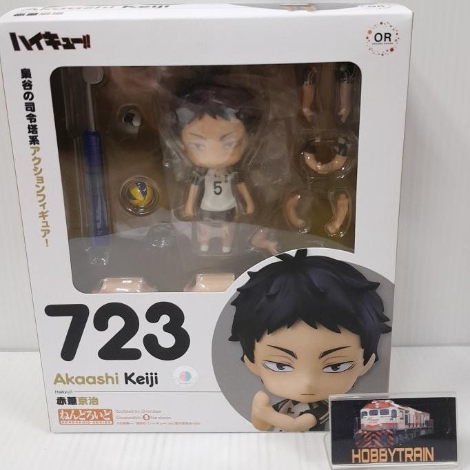 NENDOROID 723 AKAASHI KEIJI