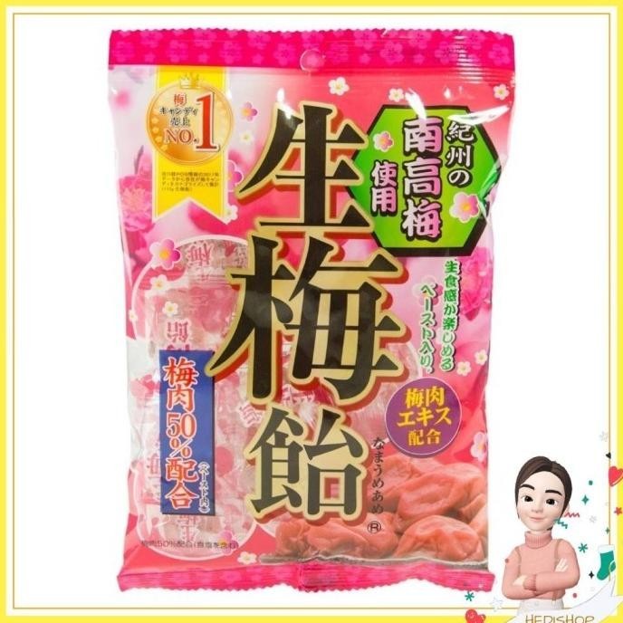 

Ribon Nama Ume Plum Hard Candy ((Permen Umeboshi Ribon)