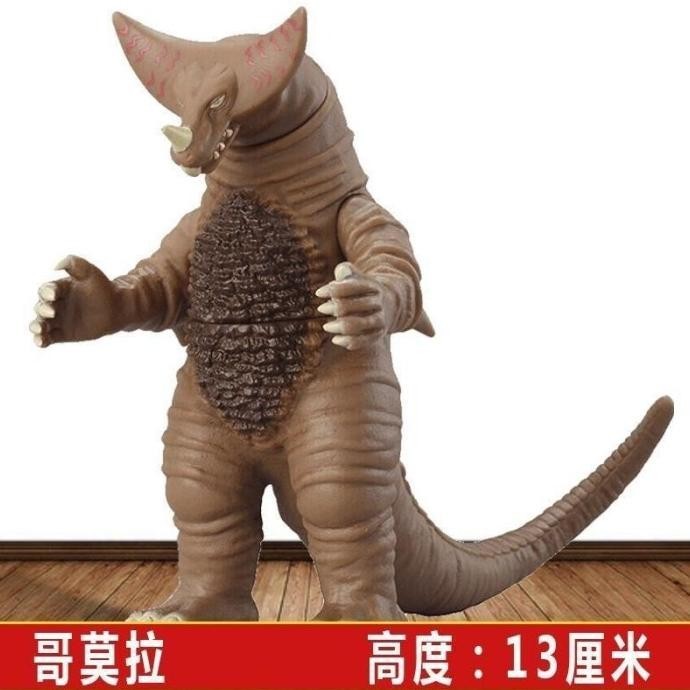 TWH Monster Musuh Ultraman KAIJU Mainan Anak Bahan Karet Halus Gomora