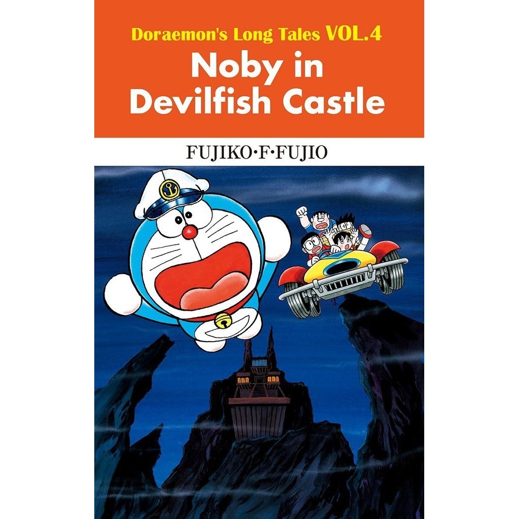 

Doraemon's Long Tales v04 - Noby in Devilfish Castle (Komik / Full Color / D)