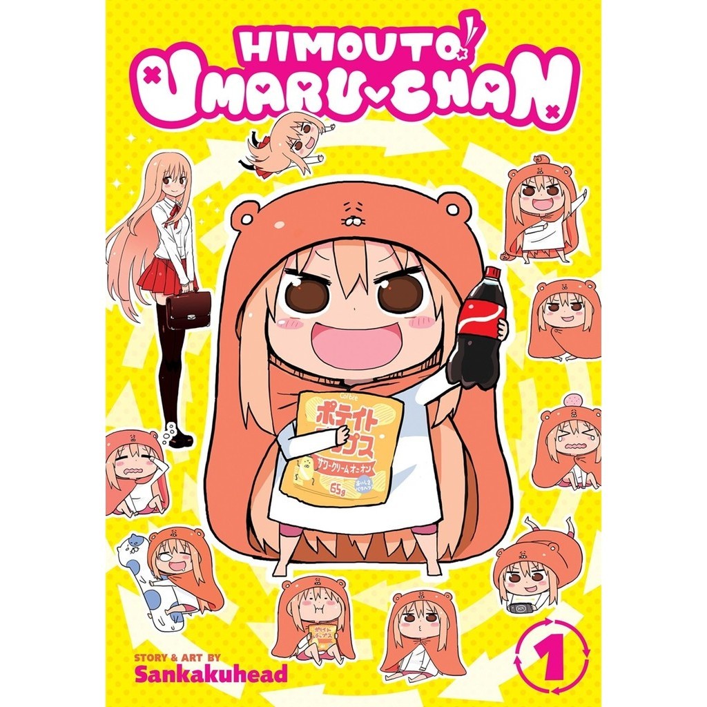 

Himouto! Umaru-chan v01 (Komik / D)