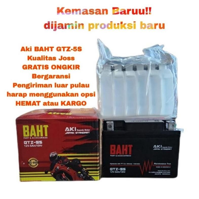 Aki  Baht Gratis Ongkir Motor Aki Kering Baht  Gtz-5S Merk Baht Kharisma, Beat, Supra X 125, Vixion,