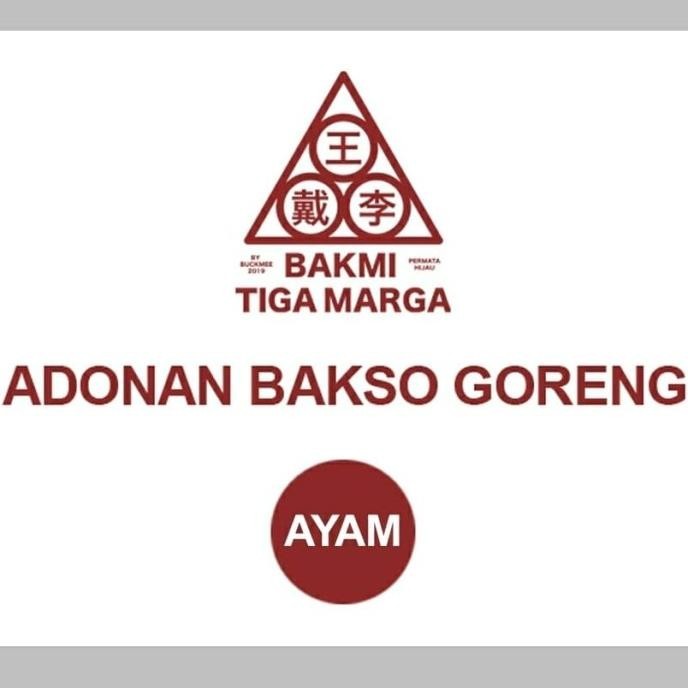 

Adonan Baso Goreng Ayam (500Gram) Revi Staroutlet