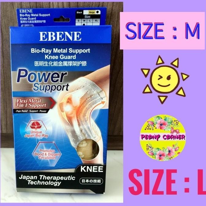 EBENE Bio Ray Metal Support Knee Guard