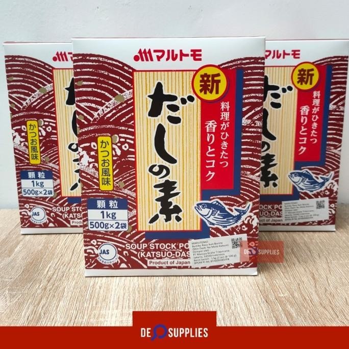 

Marutomo Shin Dashi No Moto Katsuo 1Kg - Hondashi Bumbu Bonito Jepang Revi Staroutlet