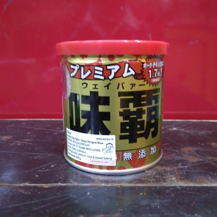 

Terlaris Kaldu Weipa Premium 250 gr SALE