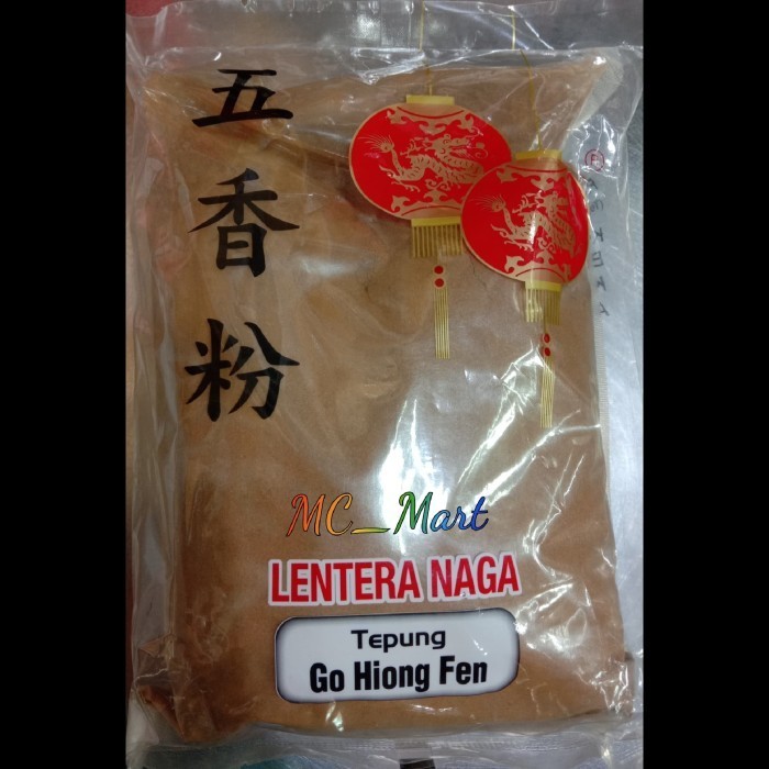 

Terlaris Bumbu Go Hiong Fen/ Wu Siang Fen/ 500gr SALE