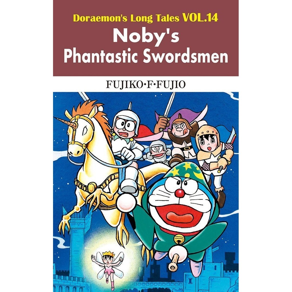 

Doraemon's Long Tales v14 - Noby's Phantastic Swordsmen (Komik / Full Color / D)
