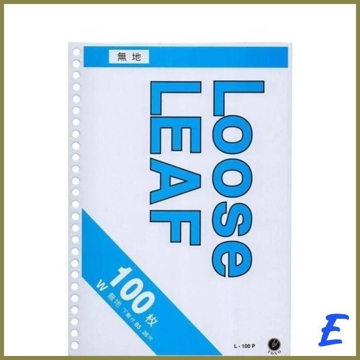 

| BLG | LOOSE LEAF B5 TOYO ISI FILE BINDER 100 LEMBAR POLOS REFILL BINDER