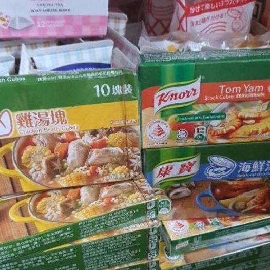 

Knorr Chien Broth Cube / Knorr Tom Yam Sto Cubes / Bumbu Tom Yum /