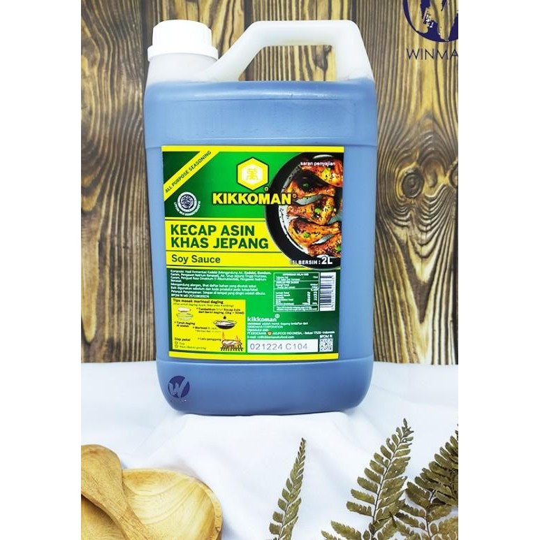

Kikkoman Soy Sauce Shoyu 2L