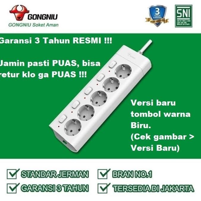 Gongniu Stop Kontak 5 Lubang Multi Switch G3050