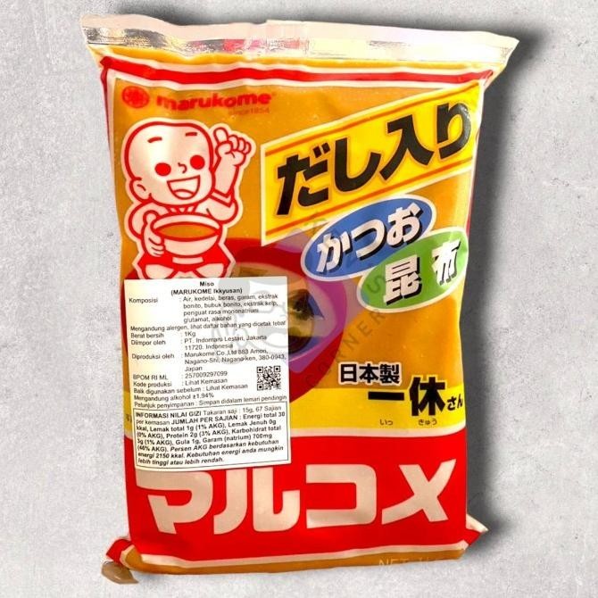 

Marukome Ikkuyu-San Miso Soup Paste 1 kg / Ikkuyusan Miso Soup Paste MM