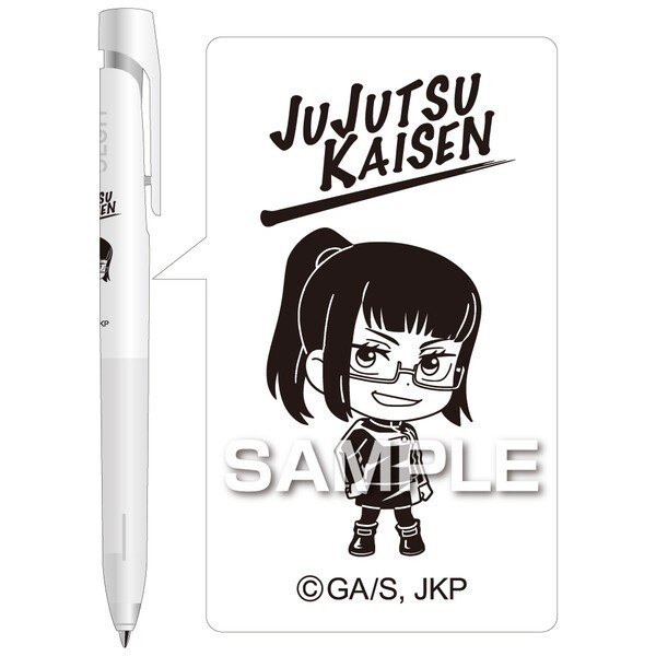 

Ready Zebra bLen Jujutsu Kaisen Ballpoint Ink Gojo Pen 0.7mm Limited Edition