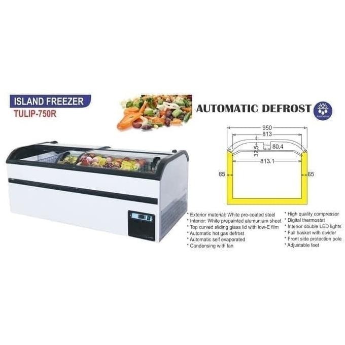 [Baru] Island Freezer Tulip-750R Gea Freezer Pembeku