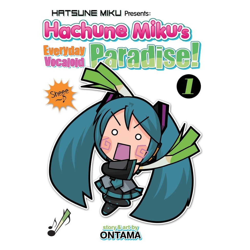 

Hatsune Miku Presents - Hachune Miku’s Everyday Vocaloid Paradise Volume 1 ( D )