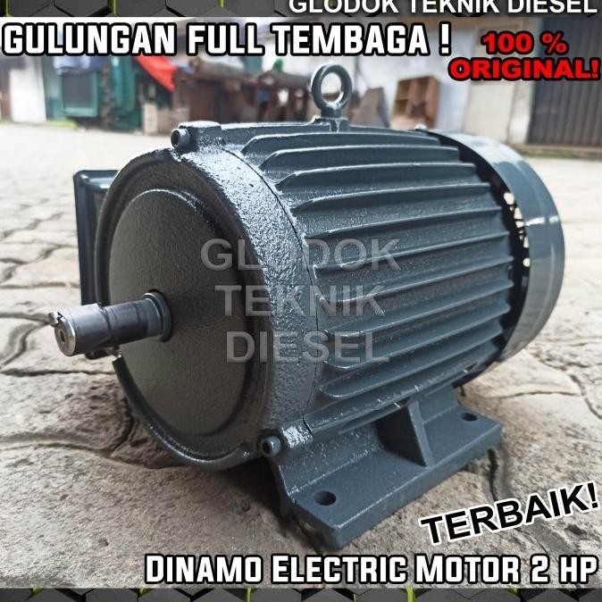 DINAMO MOTOR 2 HP JIAYU TAIWAN 2 & 4 POLE 1 PHASE FULL TEMBAGA ORI - Superior2800Rpm