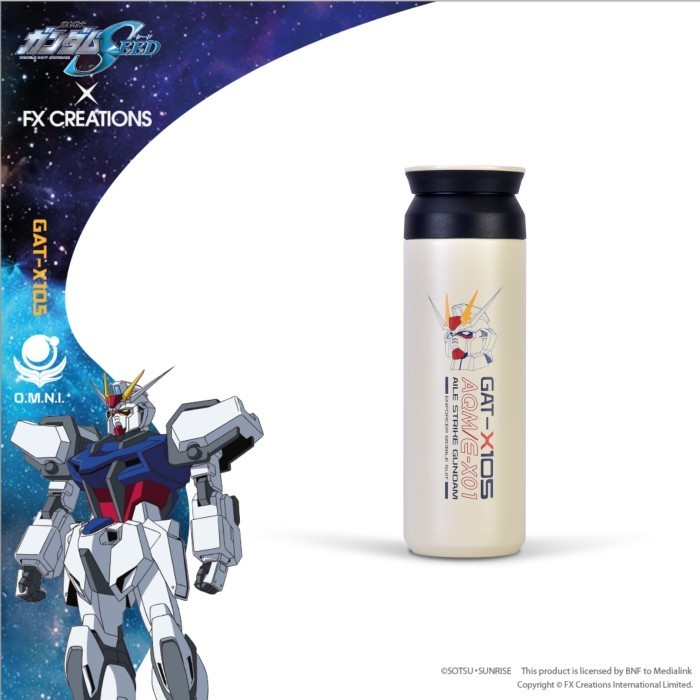 GUNDAM SEED X FX CREATIONS 500ML BOTTLE FXG249-21 STRIKE GUNDAM