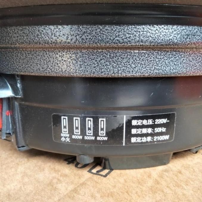 [Ready] Kuali Listrik Kapal Wajan Panci Listrik Bowl Electric Produk Terbaru