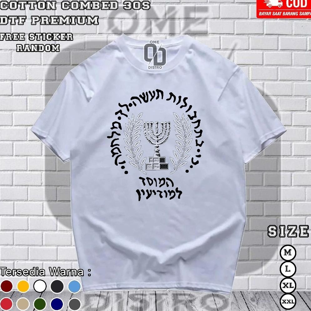 Promo Baju Kaos Israel Mosad T-Shirt Premium