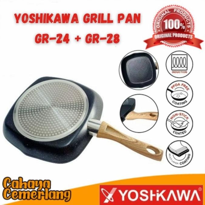 [Baru] Yoshikawa Marble Pan Steak Grill Pan Induksi