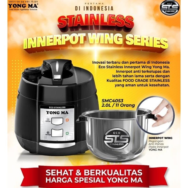 [Baru] Yongma Smc4053 Magiccom 2 Stainless Innerpot