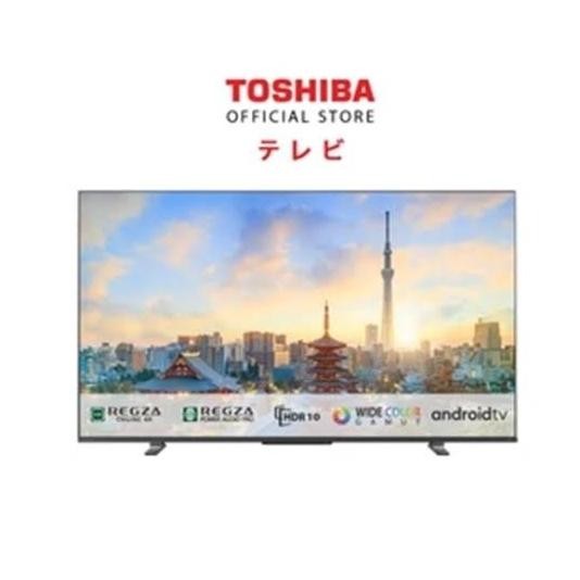 [Ready] Led Premium Uhd Smart Android Tv 50 Inch Toshiba 50M550Kp