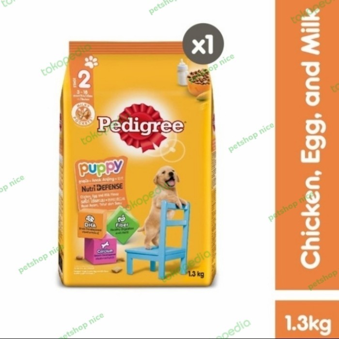 Pedigree Puppy 1.3Kg/Dog Food