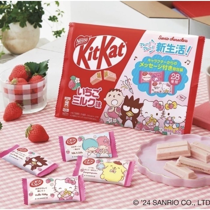 

Ready KitKat Sanrio Characters Strawberry Milk Flavor Coklat Jepang