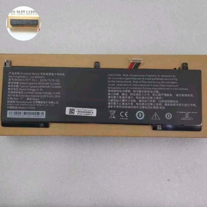 Ready Baterai Battery Laptop Infinix Inbook X1 X1 Pro i3 i5 i7 537077-3SBattery 537077-3S 11.4V