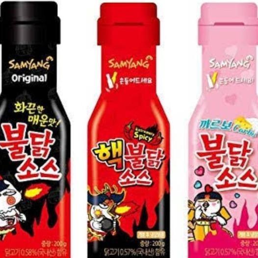 

Saus Samyang Hot Buldak Halal