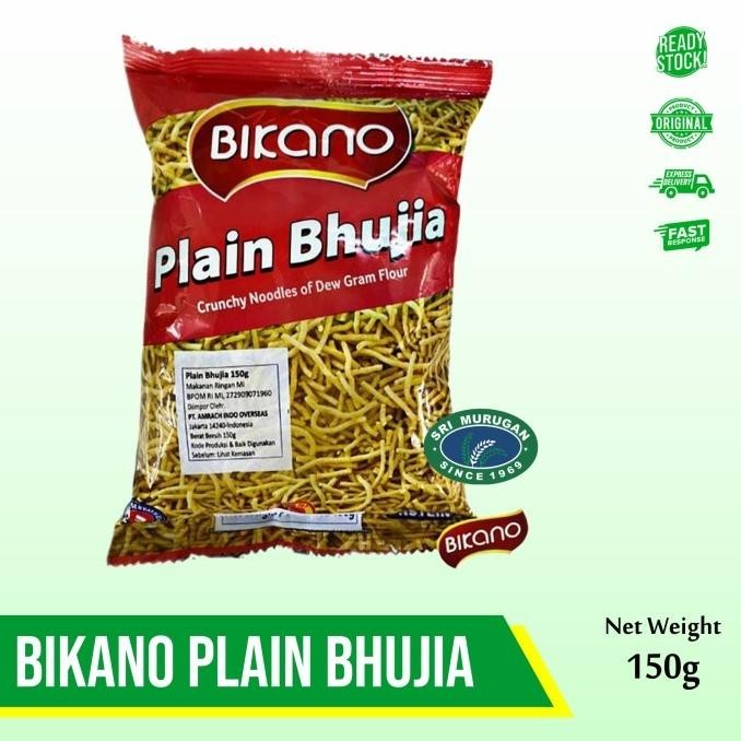 

BIKANO PLAIN BHUJIA 150 GM