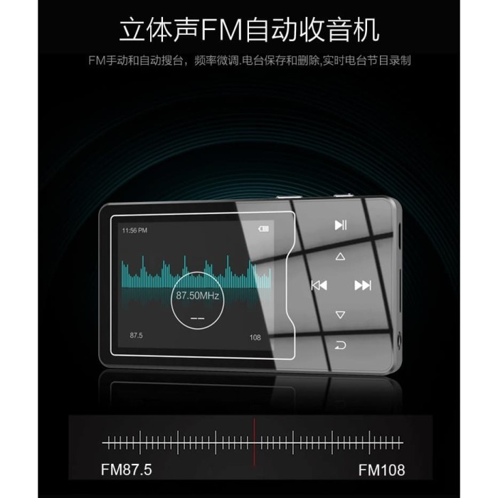 Ruizu D08 Hifi Dap Mp3 Player 8Gb Black  Ready