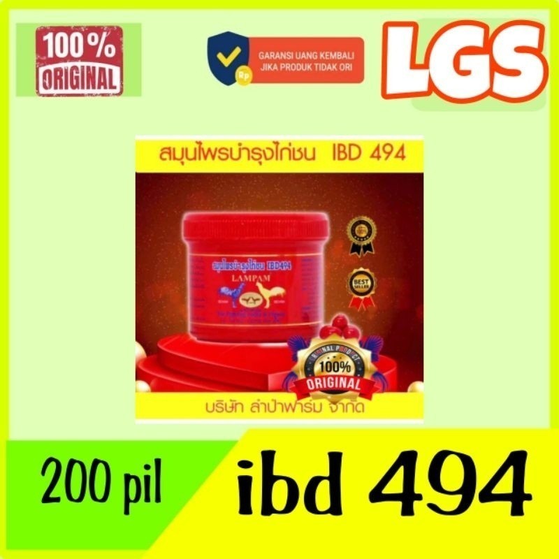 LAMPAM IBD 494 ISI 200 PIL KAMLANG KERING SUPER TENAGA IMPIR THAILAND Lampam ID