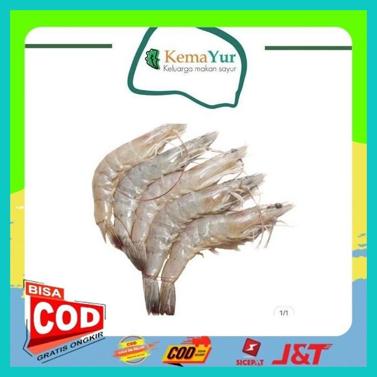 

UDANG VANAME SZ SEDANG 100 GR ALISUP