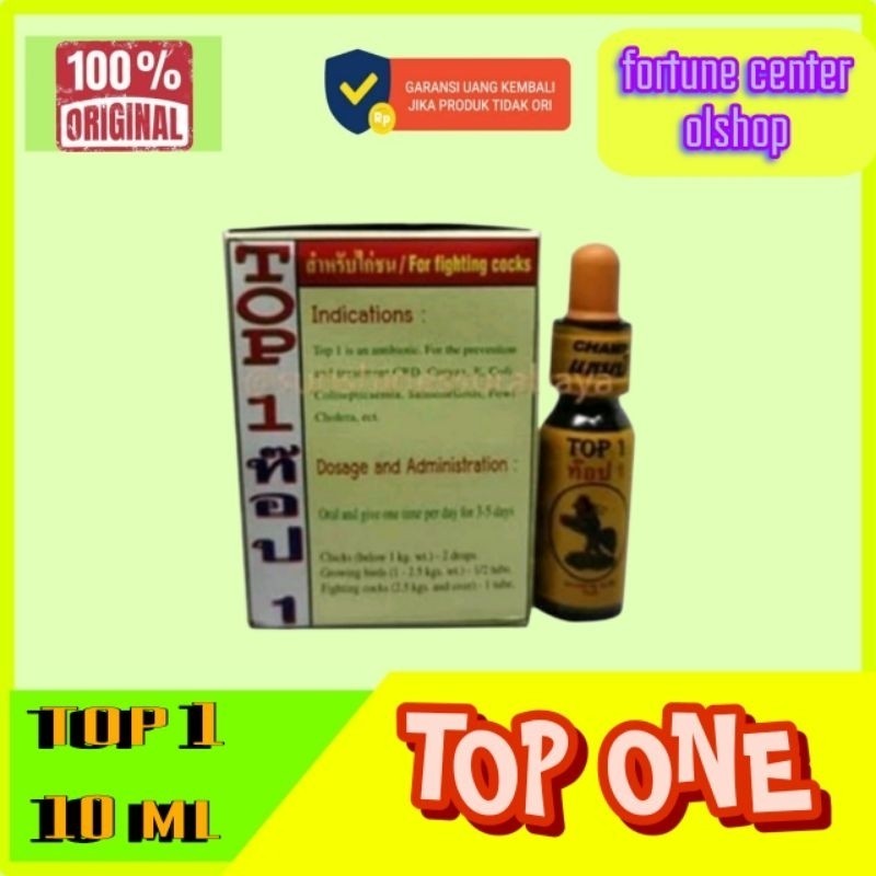 TOP 1 AYAM TOP ONE OBAT BURUNG MERPATI NGOROK PILEK BATUK BERSIN DIARE IMPOR THAILAND