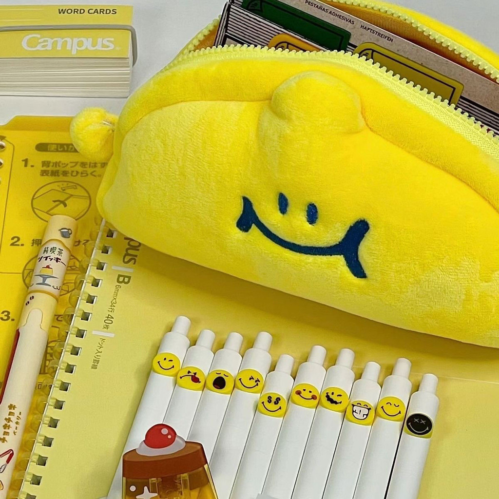 

Cute Creative Lemon Pencil Case/Embroidery Plush Pencil Bag/Cosmetic bag/Buggy bag