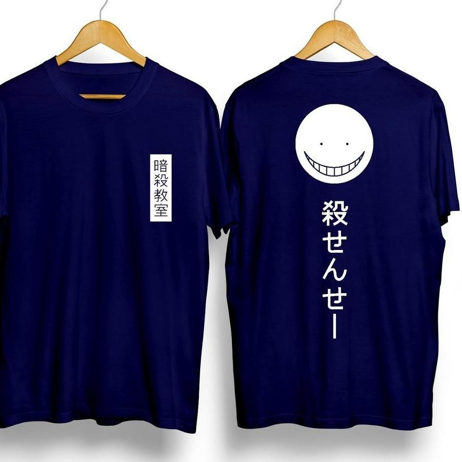 Terlaris Kaos Distro Smile Jepang Asy Kaos Pria