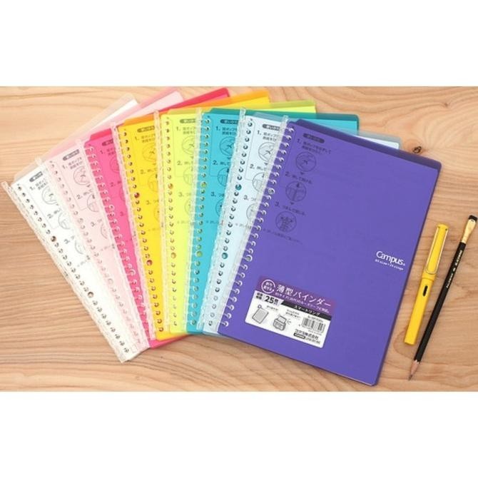 

NEW COLOR!! SMART RING BINDER B5 L-SP700