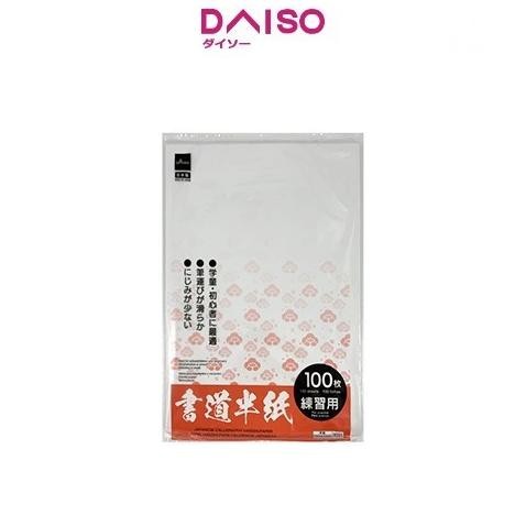 

Daiso Japanese Calligraphy Hanshi-Paper-For Practice-/Kertas Kaligrafi