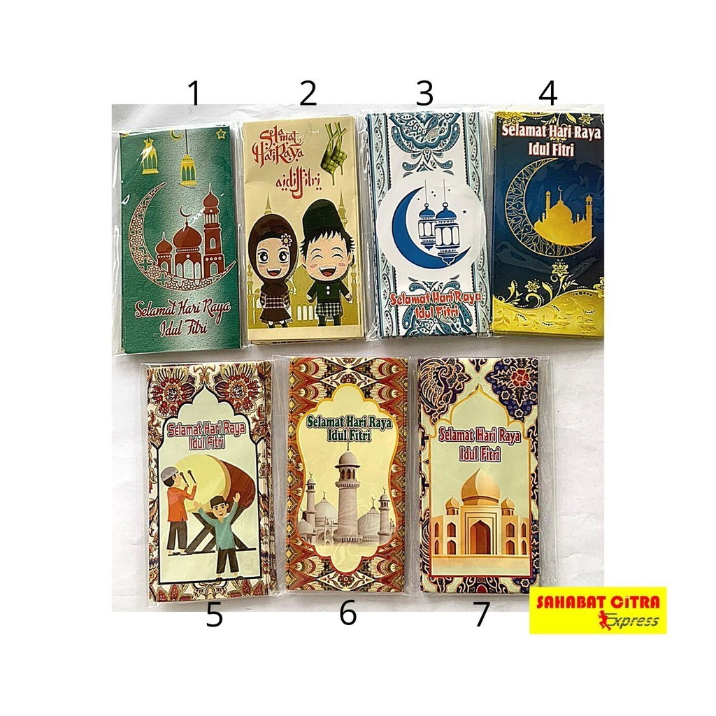 

AMPLOP / ANGPAO LEBARAN PANJANG 开斋节红包