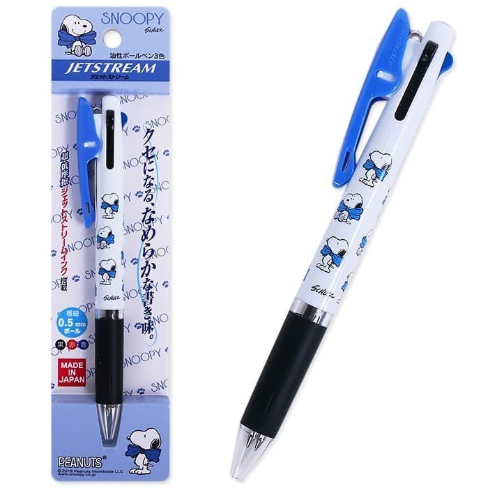 

Jetstream Snoopy 3C Ballpoint Pen 0.5mm