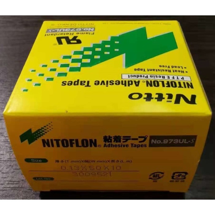 

Nitto Tape 973UL-S 50 mm Orisinil