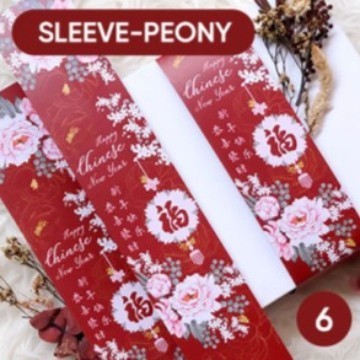 

PB VERTICAL 7.5X45 Paperbelt Imlek Label Hampers Sincia CNY Year