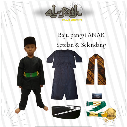 Baju Pangsi Anak Baju Pangsi Anak Betawi Baju Pangsi Sd Baju Pangsi Tk