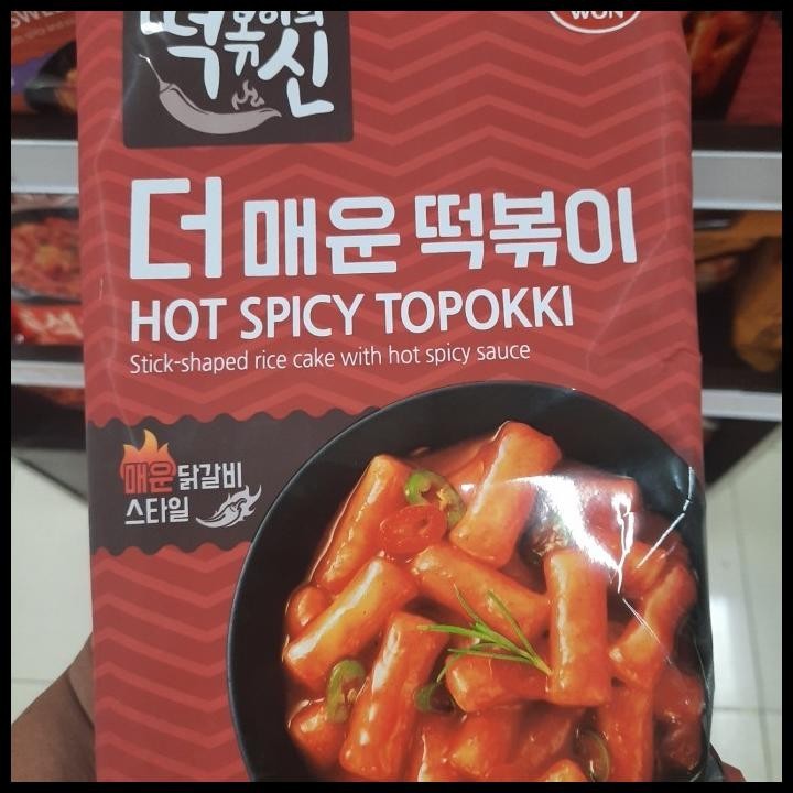 

Dongwon Hot Spicy Toppokki 240 Gram