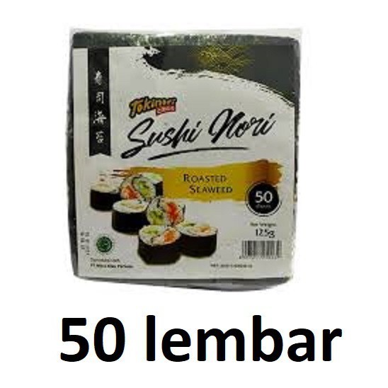

Tokinori Sushi Nori 50 Sheet ( Halal ) Roasted Seaweed