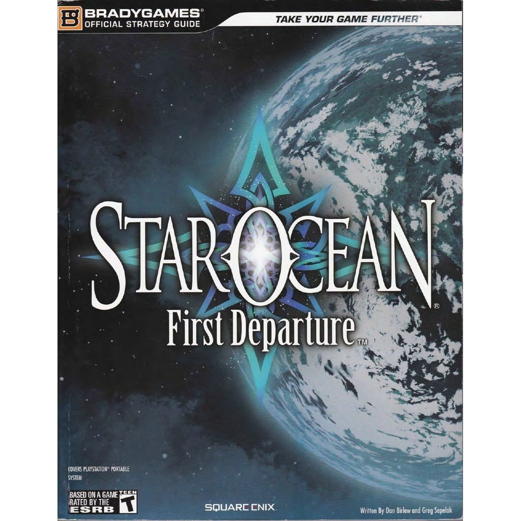 

Star Ocean - First Departure (Official Strategy Guide) ( D )