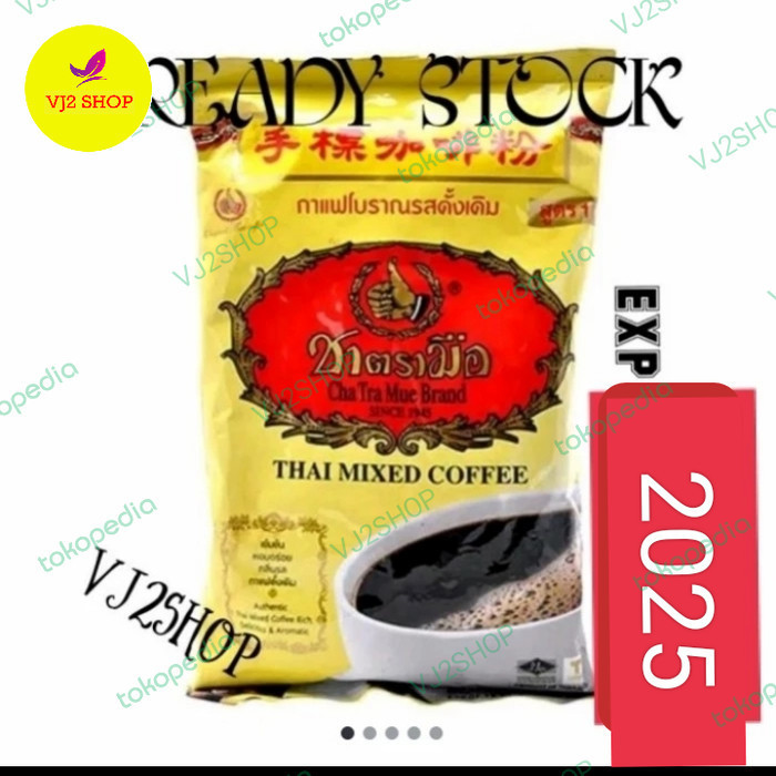 

Coffee Thai Chatramue/Chatramue Brand 1000Gram